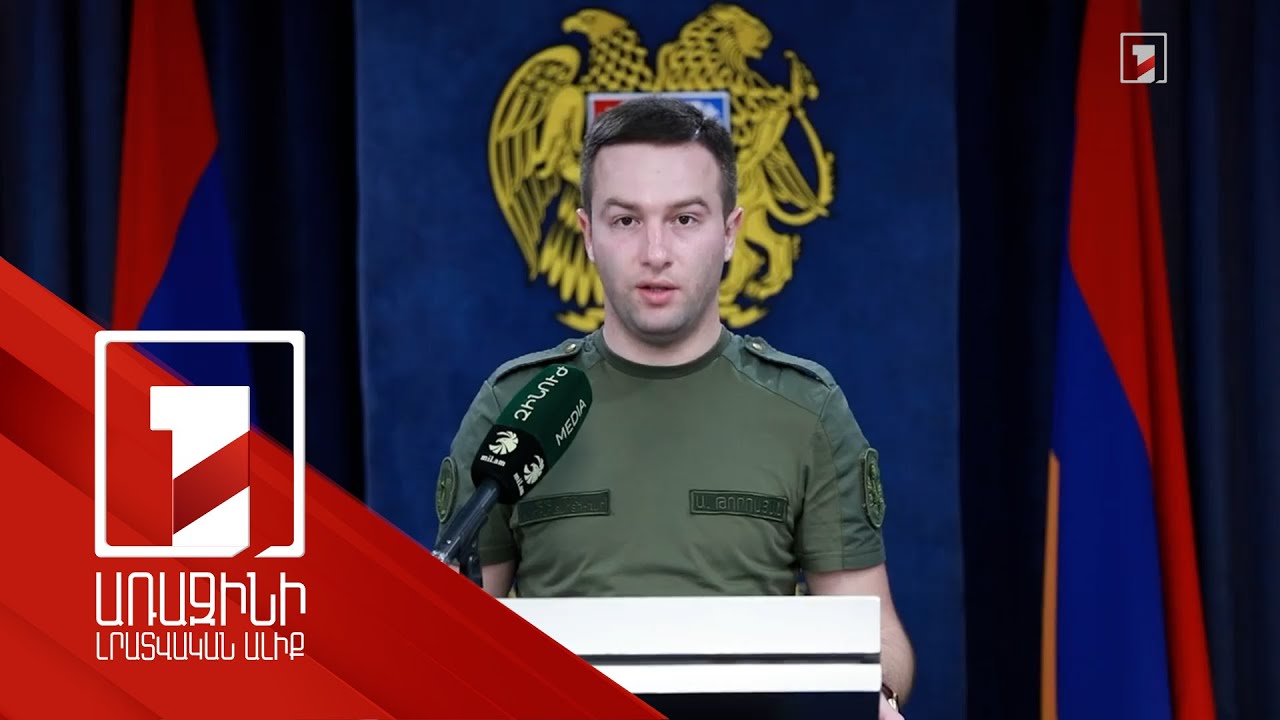 Սահմանին իրադրությունը փոփոխություններ չի կրել. որոշ հատվածներում դիրքային մարտեր են