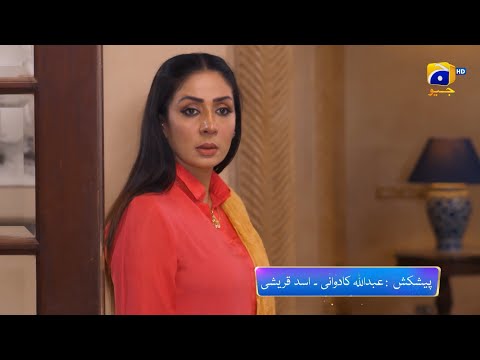 Baylagaam Episode 63 Promo | Tonight at 9:00 PM only on Har Pal Geo