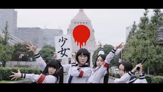 Attach YouTube