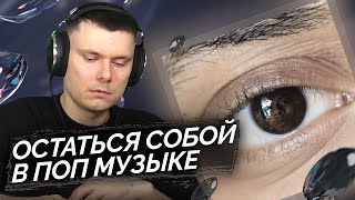 Медиа рецензия