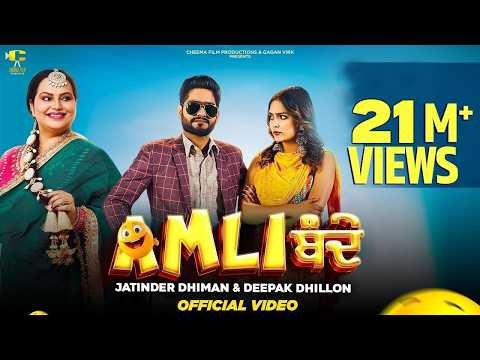 Punjabi Song