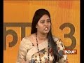 IndiaTV Smavaad: We are working on New Health Care Policy for people's benifit, says Anupriya Patel