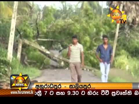 Hiru News 9.30 PM September 27, 2014