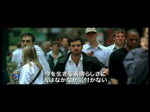 Movie Trailer: メッセージ そして、愛が残る (0)