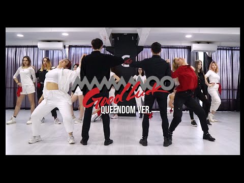 [QUEENDOM] MAMAMOO (마마무) "Good Luck" Dance Cover ft. RL Workshop Students