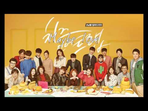 Cheese In The Trap OST - Maybe Love - Tearliner  feat. Taru