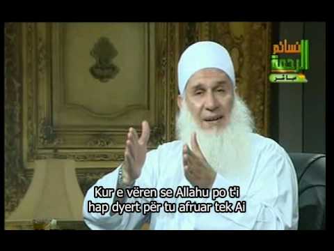 A të do Zoti? - Muhammed Husejn Jakub