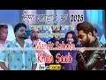 Live Khan Saab Manjit Sahota Darbar Baba Shaape Shah Ji Sudhira Mohalla Phagwara