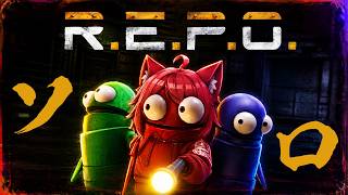 極めしソロREPO