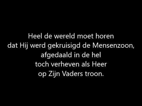 Opwekking 682 - U, de Leeuw van Juda met tekst