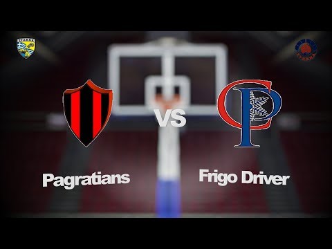 Pagratians 73 - 28 Frigo Driver | 2η Αγων. BIG League 2