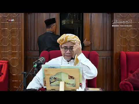 Islam ( Bab 32 ) رسالة الأمين فى الوصول لرب العالمين