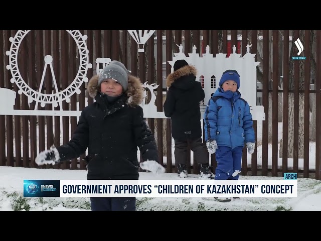 Ҳукумат «Қозоғистон болалари» концепциясини қабул қилди