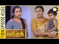 Vamsam வம்சம் Tamil Serial Sun TV Epi 1162 25 04 2017