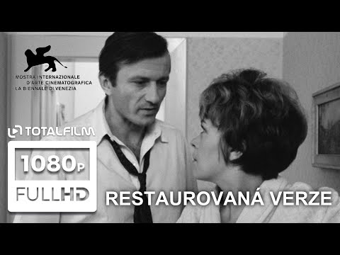 Трейлер