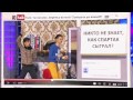 КВН-2014 - Усатый и длинный записывают видео для Youtube. Галя, ты космос ...