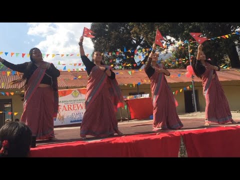 Maiti ghar " माइती घर " #dancevideo #farewelldance