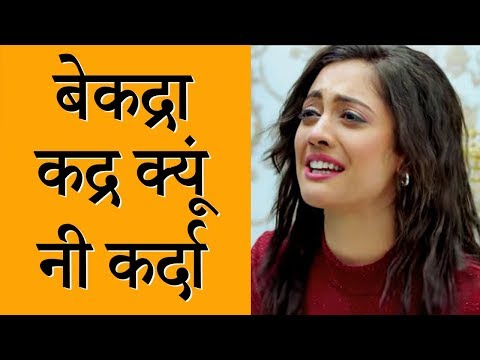 Preeti Interview of Punjabi singer Karan Singh arora and Aditi sharma