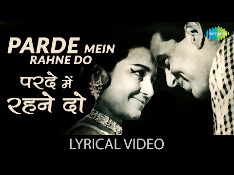 Poster parde mein rahne do lyrics – asha bhosle