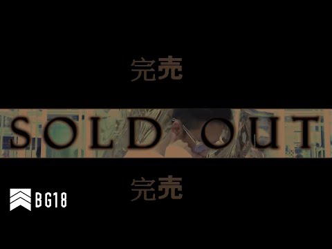 Yung Hugo - Sold Out M/V