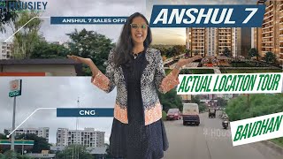 Location tour video thumbnail