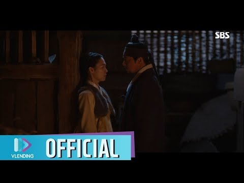 [MV/中字] Nokdu Flower，隨風飛散 - 俊秀 (XIA) [韓中sub] (Official OST.2 MV) #녹두꽃 #綠豆花