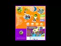 PBS Kids Website Advertisement 2004