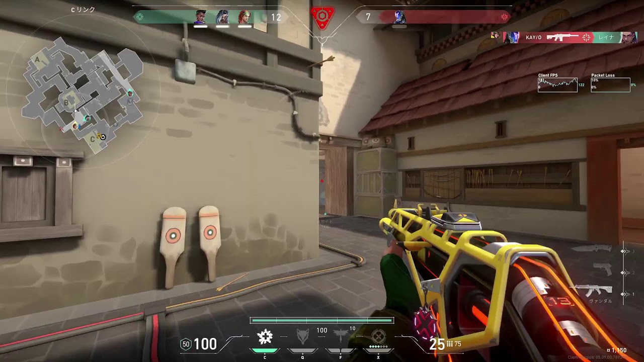 Valorant Arkさんとコンペコンペコンペ