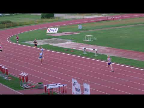 4x200m [Ž], Agram I - Ekipno PH za seniore i seniorke 2018