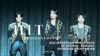 Download lagu 220825 Seventeen - 'HIT’ BE THE SUN in CHICAGO 4K JEONGHAN FOCUS 비더썬인시카고 '힛' 정한 직캠 mp3