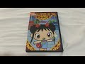 Opening To Ni Hao Kai Lan Kai Lan S Great Trip To China 2009 DVD