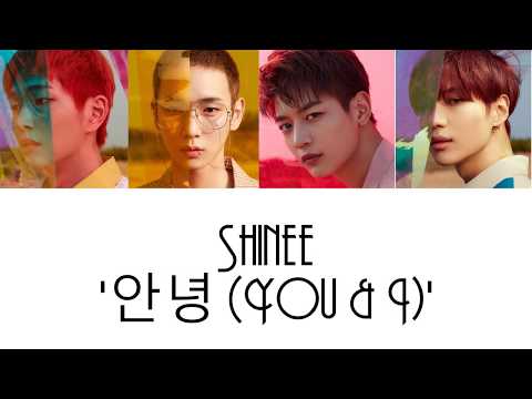 SHINee 'You & I' Lyrics [HAN/ROM/ENG] + Color Coded