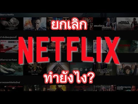 อย่า esperal ส่งผลกระทบต่อความแรง วิธีการผ่าตัดขยายขนาดอวัยวะเพศ