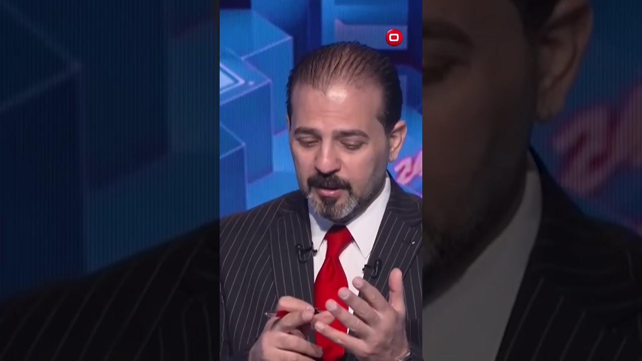 فيديو | صدام على الهواء: هل قطعت أمريكا الدولار عن العراق أم ضاعفته؟  #shorts