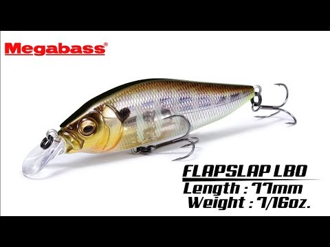 Vobler Megabass Flap Slap SW 7.7cm 10.6g M Kinkuro F