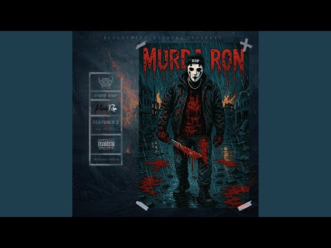 Amoklauf (feat. DRM)