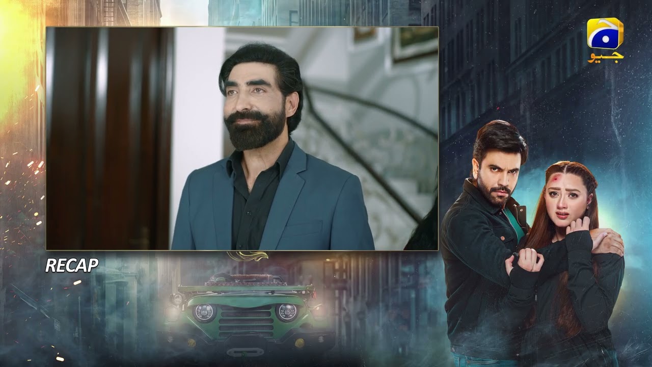 Recap Muhafiz Episode 22 - 22nd July 2026 - Har Pal Geo