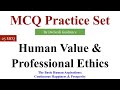 5 | Universal Human Value and professional ethics mcq | Human value mcq | UHVPE mcq | aktu mcq exam