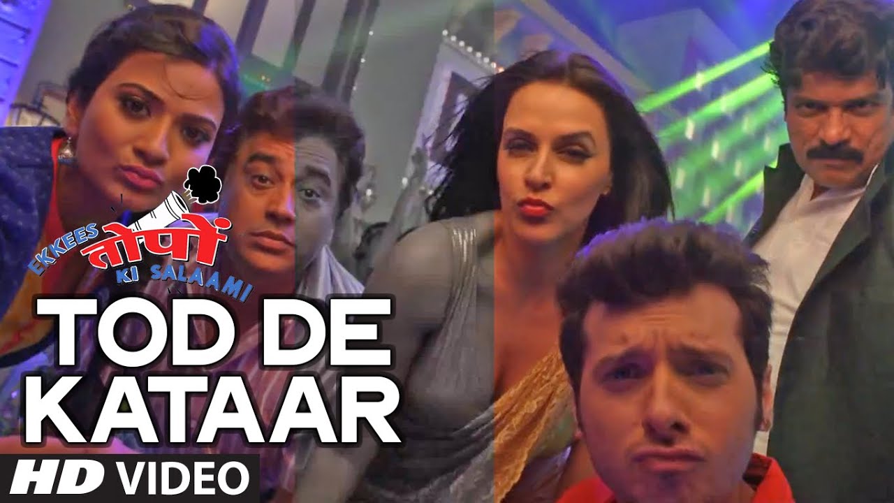 Tod De Kataar Lyrics | Ekkees Toppon Ki Salaami | Labh Janjua | Ram Sampath