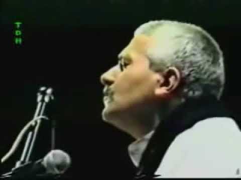 Farhad - Ayeneh   فرهاد  آینـــــه