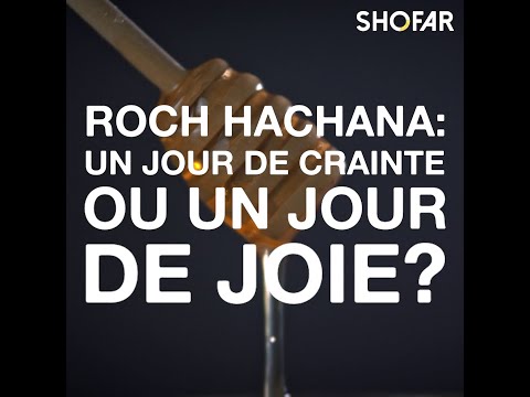 Rav Oury Cherki: Rosh Hashanah: A Day of Fear or a Day of Joy?