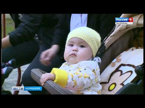 Вести «Калмыкия»: вечерний выпуск 02.10.2018