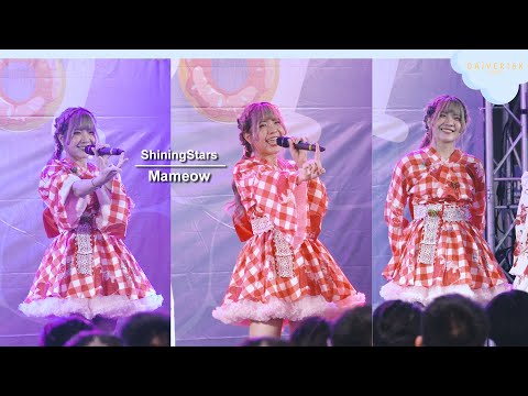220319 [Fancam] Mameow ShiningStars - ShiningPass! @ Bangkok Idol Summer Fest 2022 | Gateway Ekamai