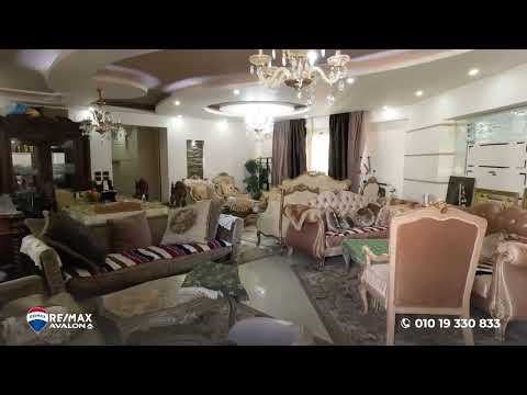 صورة مصغرة لفيديو العقار