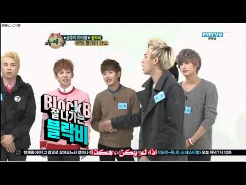 Weekly Idol - Block B 1-2 [arabic sub]