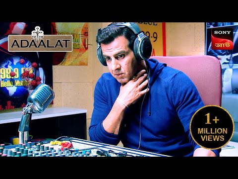 Adaalat | আদালত | Ep 196 | 15 Apr 2024 | Full Episode