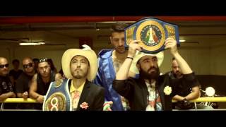Bianco di Babbudoiu - Trailer Ufficiale