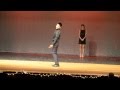 Man Of The Year Formal Wear Portion