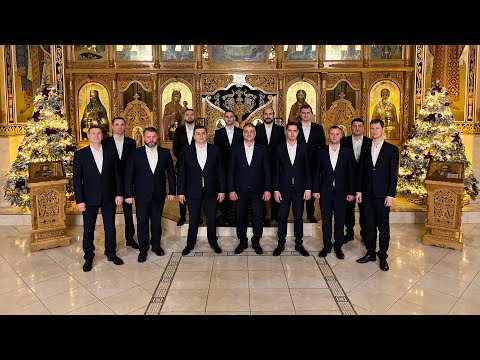 Corul Manastirii Curchi - Clopote rasuna (colind din Ucraina)