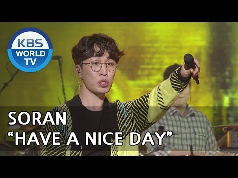 Soran - Have a Nice Day I 소란 - 가을목이[Yu Huiyeol's Sketchbook/2018.05.05]